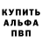 МАРИХУАНА VHQ Andrzej Vintsevych