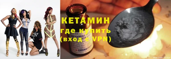 трава Абаза