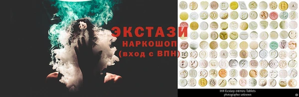 прущая мука Абинск