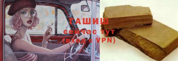 ешки Алзамай