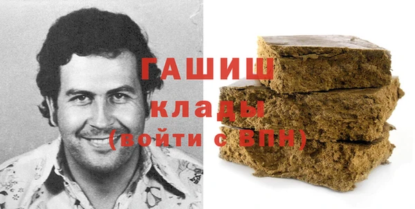 сатива Медвежьегорск