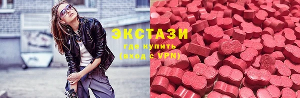 прущая мука Абинск