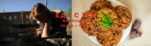 прущая мука Абинск