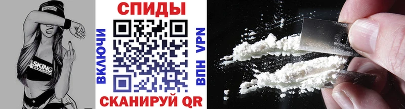 Первитин пудра  OMG рабочий сайт  Староминская 